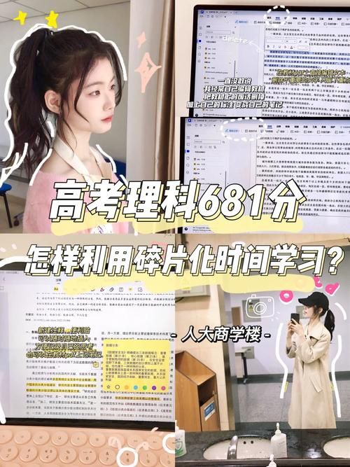 室友最新版本是多少 怎么升级到最新版