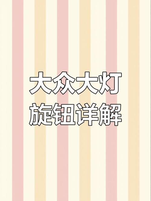 室友最新版本隐藏功能揭秘 这些小技巧超实用 室友最新版本隐藏功能揭秘 这些小技巧超实用
