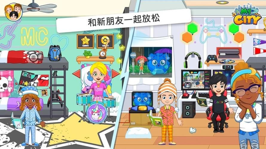 室友汉化版下载免费获取 最新中文版游戏资源分享