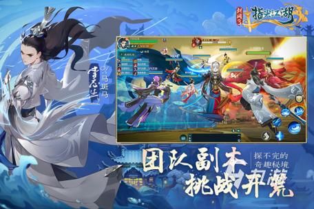 室友汉化版下载免费获取 最新中文版游戏资源分享