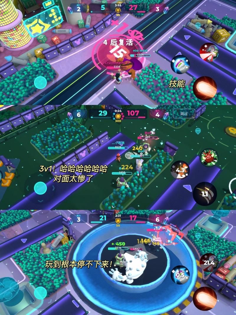室友游戏下载大全 多人联机游戏精选合集