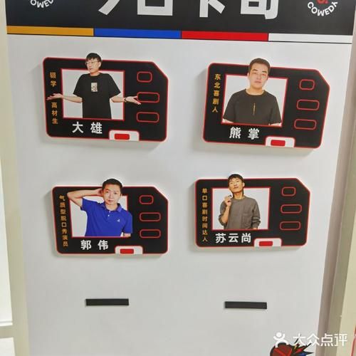 室友游戏官网活动福利领取方法大全