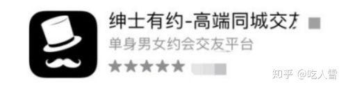 室友绅士游戏怎么选这几款口碑最好