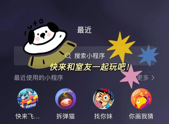 室友绅士游戏怎么选这几款口碑最好