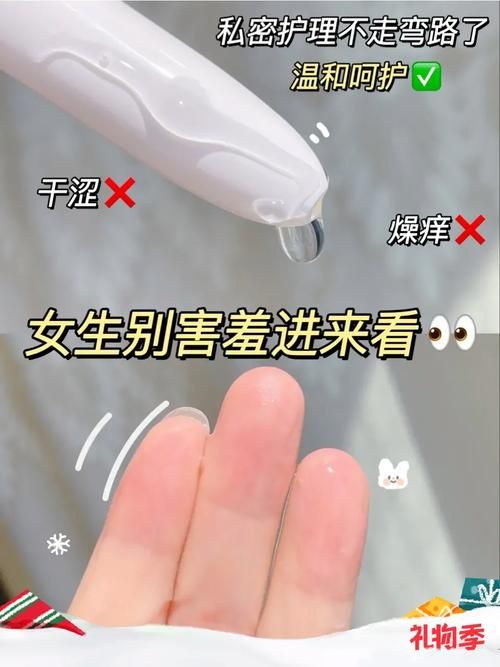 害羞女孩的改造安卓版下载 教你轻松变自信女神 害羞女孩的改造安卓版下载 教你轻松变自信女神