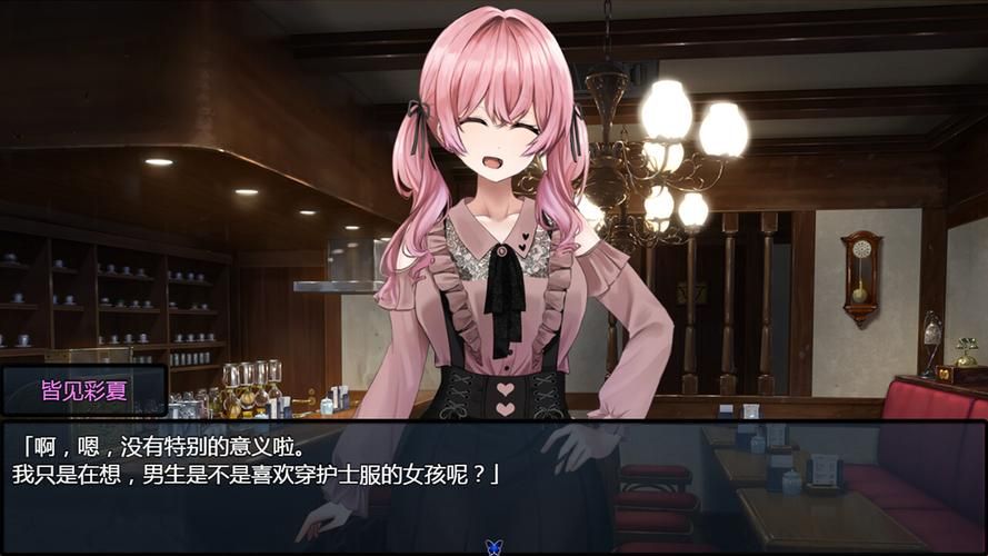 害羞女孩的改造官方网站告别内向变自信