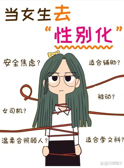 害羞女孩的改造官网实用技巧帮你克服害羞变开朗