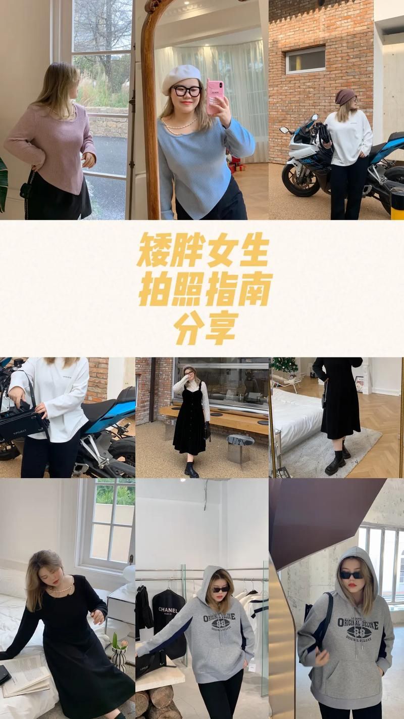 害羞女孩的改造怎么下载 详细步骤一看就会