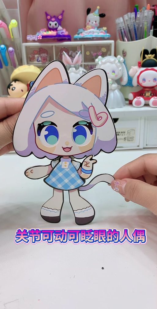 害羞女孩的改造怎么下载 详细步骤一看就会