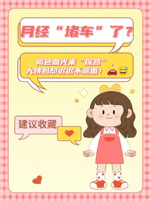 害羞女孩的改造最新版本是多少 升级内容大揭秘