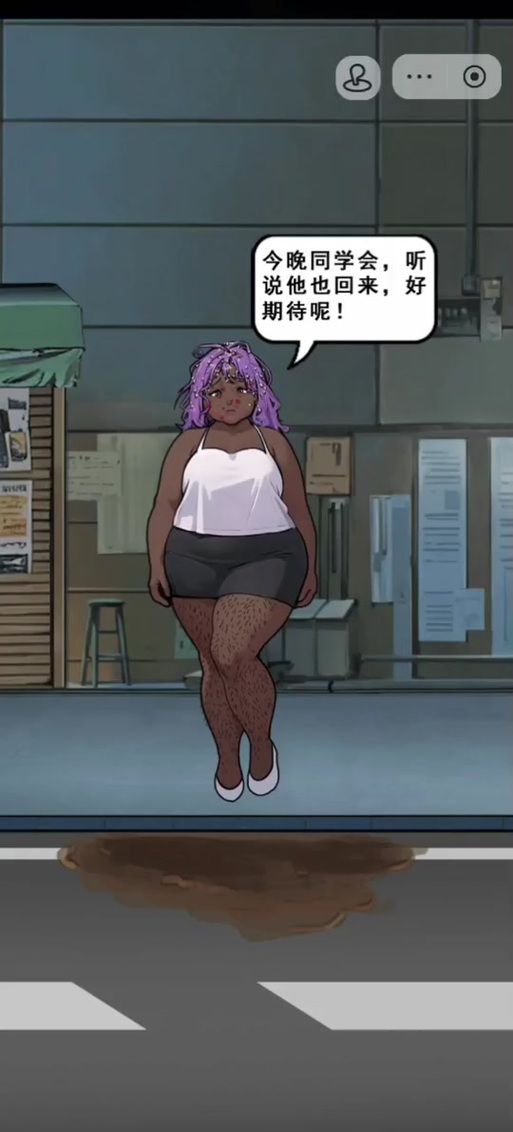 害羞女孩的改造汉化版下载地址 中文版免费领取