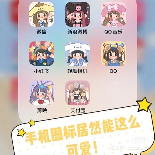 害羞女孩的改造游戏介绍 三步教你摆脱害羞困扰