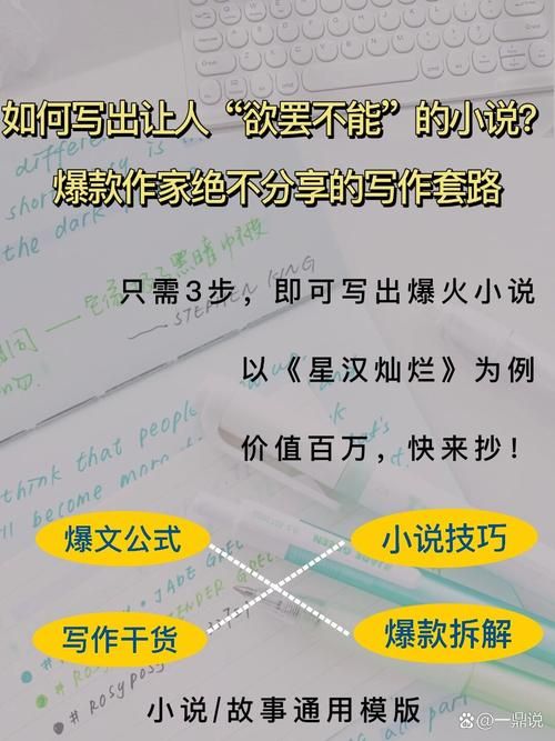 害羞女孩的改造游戏介绍 三步教你摆脱害羞困扰