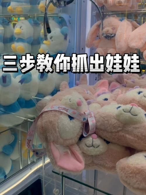 害羞女孩的改造游戏介绍 三步教你摆脱害羞困扰