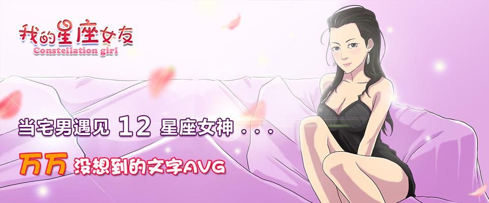 害羞女孩的改造游戏官网变身社交达人
