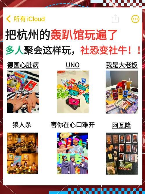 害羞女孩的改造游戏官网变身社交达人