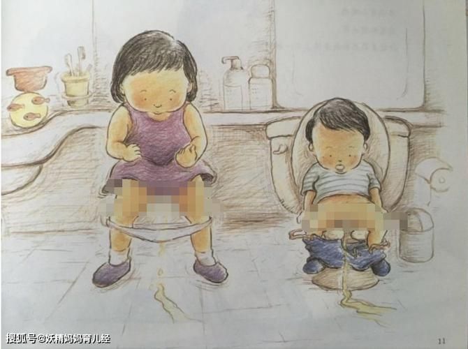 害羞女孩的改造游戏攻略 从内向到开朗的秘诀