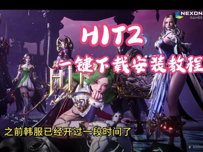 害羞女孩的改造游戏汉化 安卓版一键安装攻略