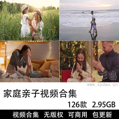 家人在家下载地址合集 热门影视随时看