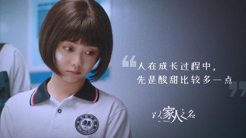 家人在家下载地址合集 热门影视随时看