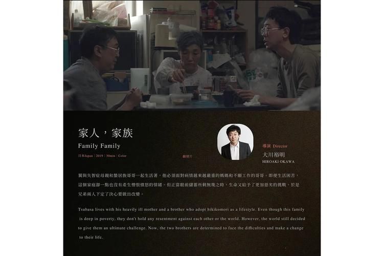 家人在家下载地址合集 热门影视随时看