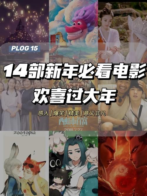 家人在家下载地址合集 热门影视随时看