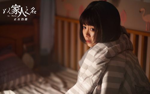 家人在家下载地址合集 热门影视随时看