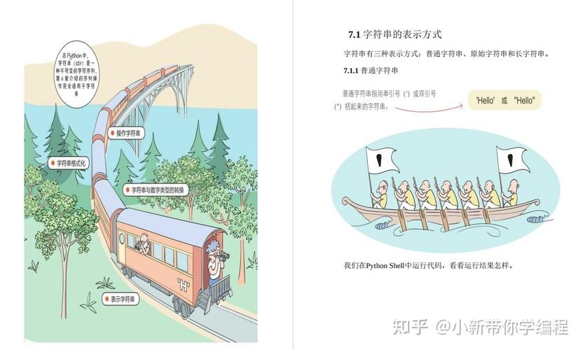 家人在家在哪下载 详细图文教程一看就会