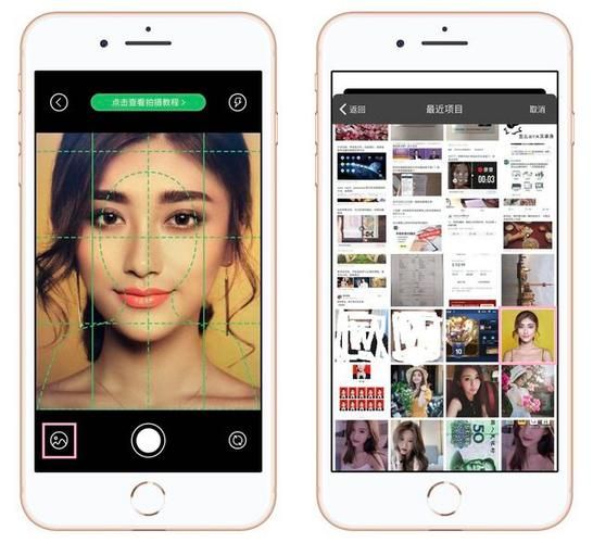 家人在家在哪下载 详细图文教程一看就会