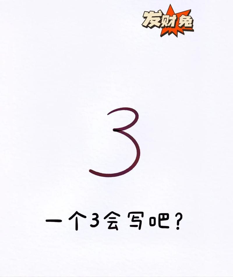 家人在家在哪下载 详细图文教程一看就会