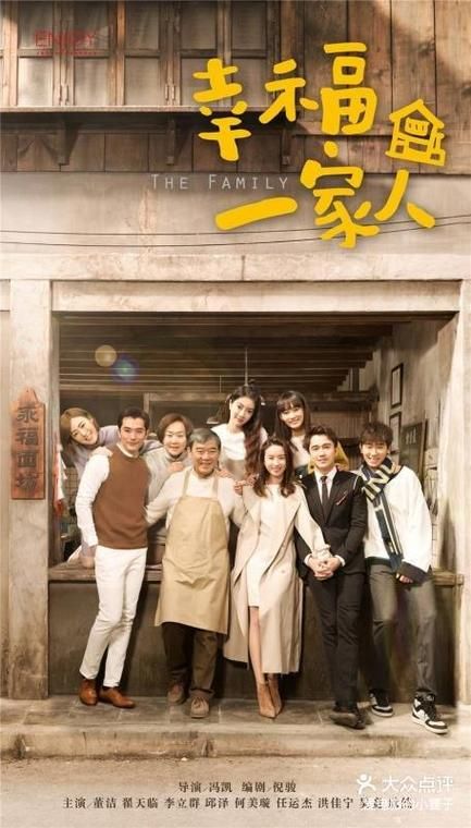 家人在家在哪下载 详细图文教程一看就会