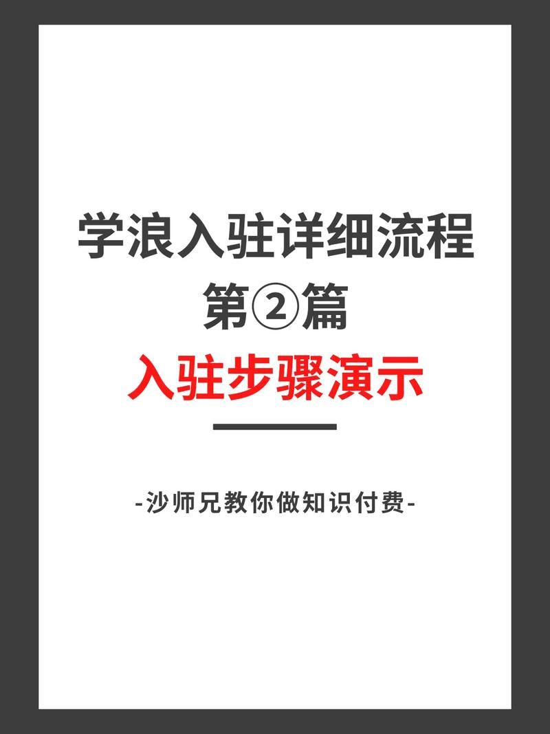 家人在家在哪下载 详细图文教程一看就会