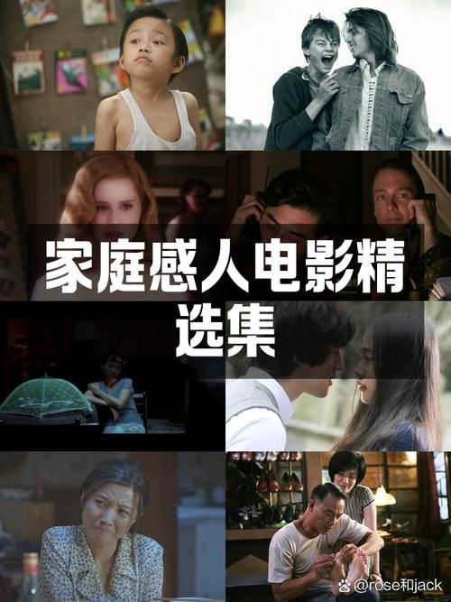 家人在家如何下载电影 快速方法分享给你