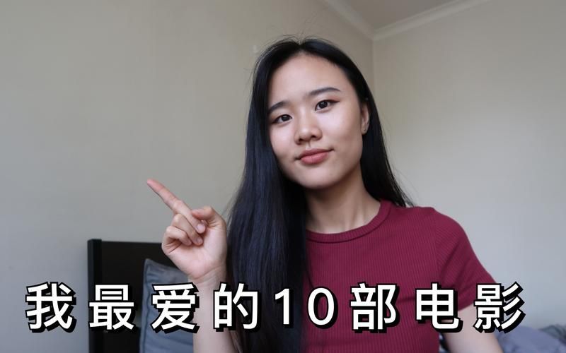 家人在家如何下载电影 快速方法分享给你