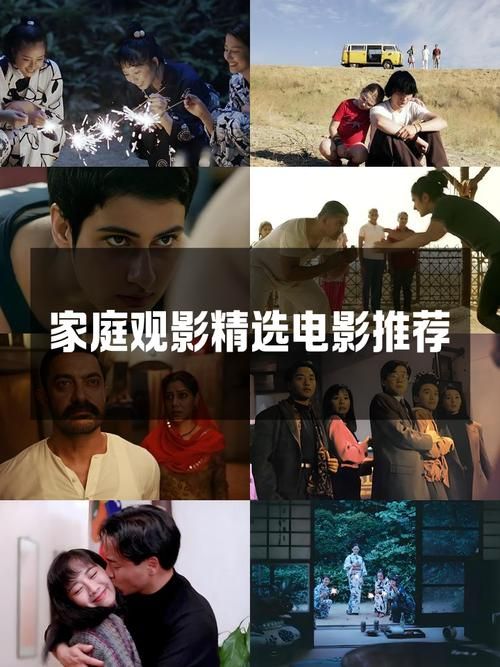 家人在家如何下载电影 快速方法分享给你
