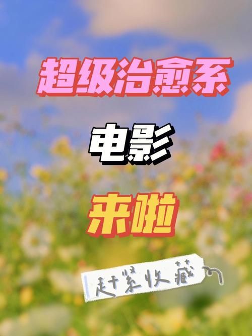 家人在家如何下载电影 快速方法分享给你