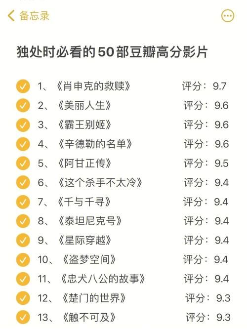 家人在家如何下载电影 快速方法分享给你
