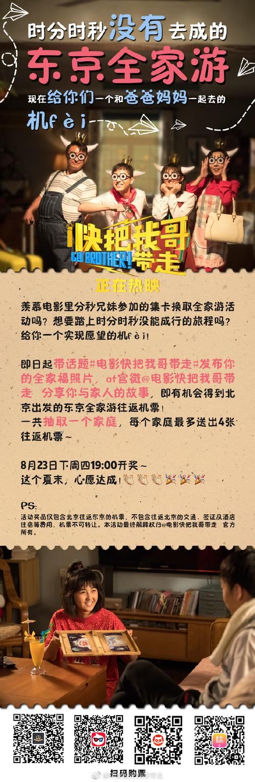 家人在家如何下载电影 快速方法分享给你
