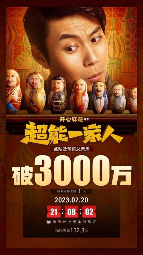 家人在家如何下载电影 快速方法分享给你