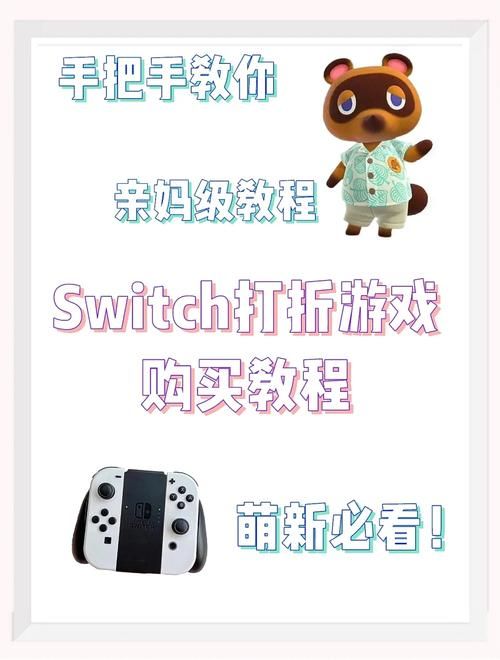 家人在家安卓汉化教程 手把手教你如何操作
