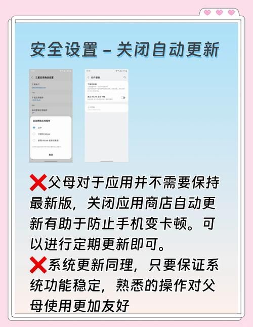 家人在家安卓汉化教程 手把手教你如何操作