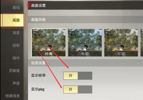 家人在家安卓汉化教程 手把手教你如何操作