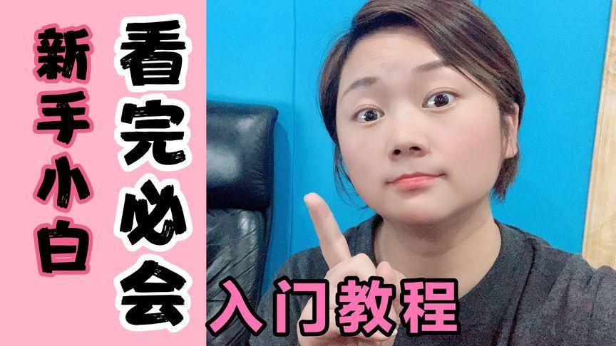 家人在家安卓汉化教程 手把手教你如何操作