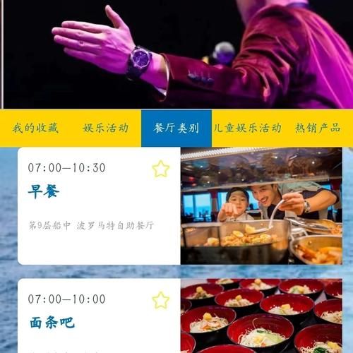 家人在家官方正式版下载最新版 家人联系更方便快捷