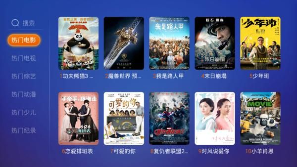 家人在家官方正式版下载最新版 家人联系更方便快捷