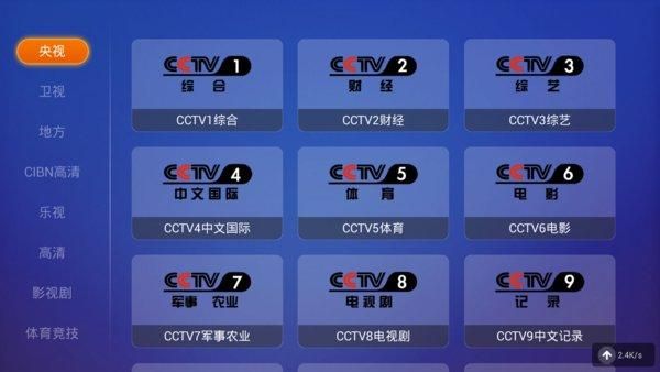 家人在家官方正式版下载最新版 家人联系更方便快捷