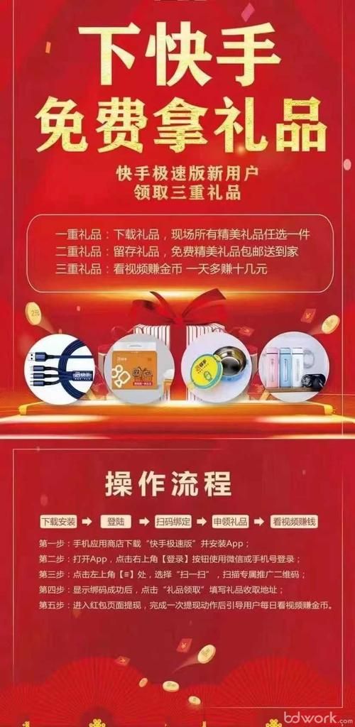 家人在家官方正式版下载最新版 家人联系更方便快捷