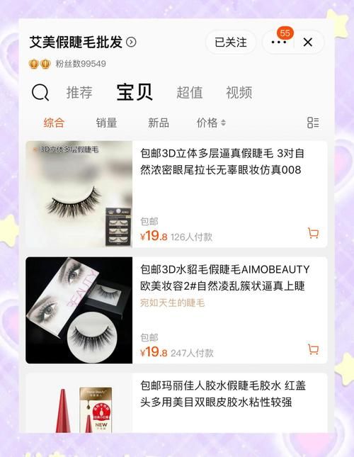 家人在家官方网站推荐超值家庭用品购买指南