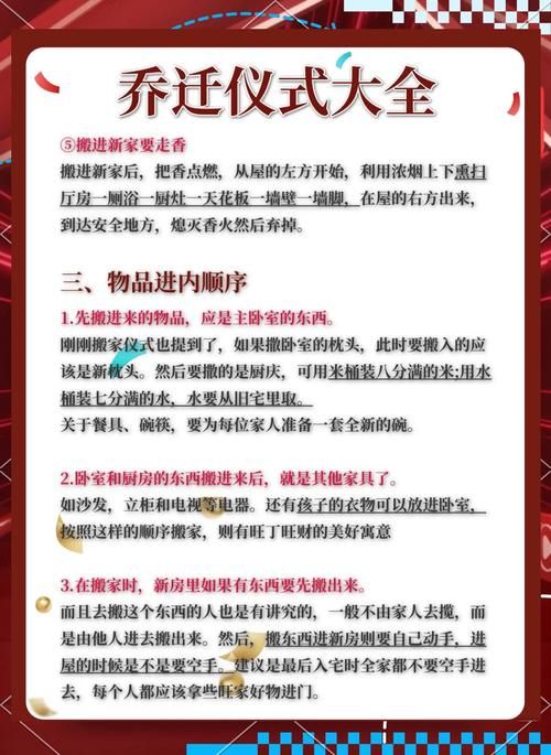 家人在家官方网站推荐超值家庭用品购买指南