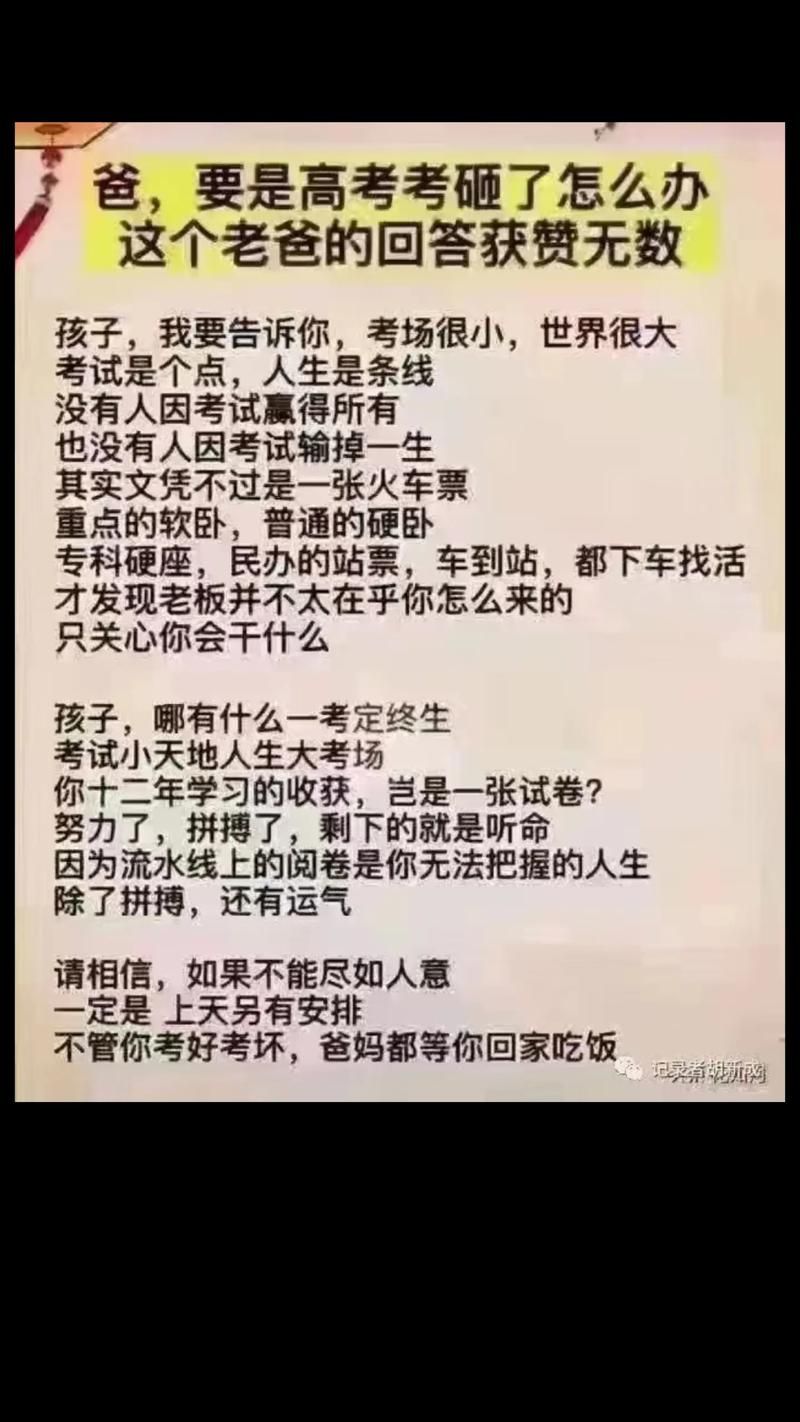 家人在家官网告诉你如何让家人更爱回家吃饭